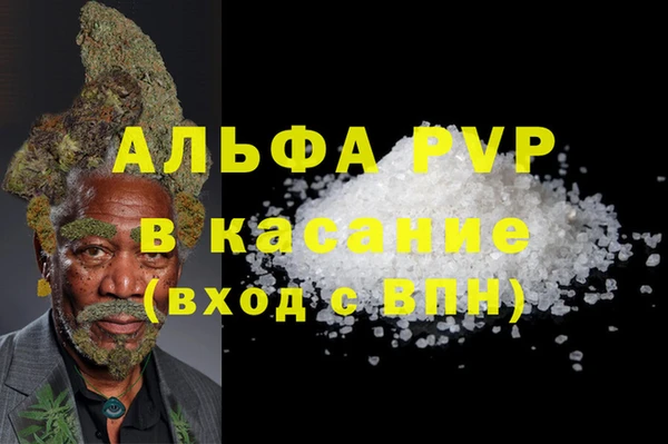 COCAINE Белоозёрский